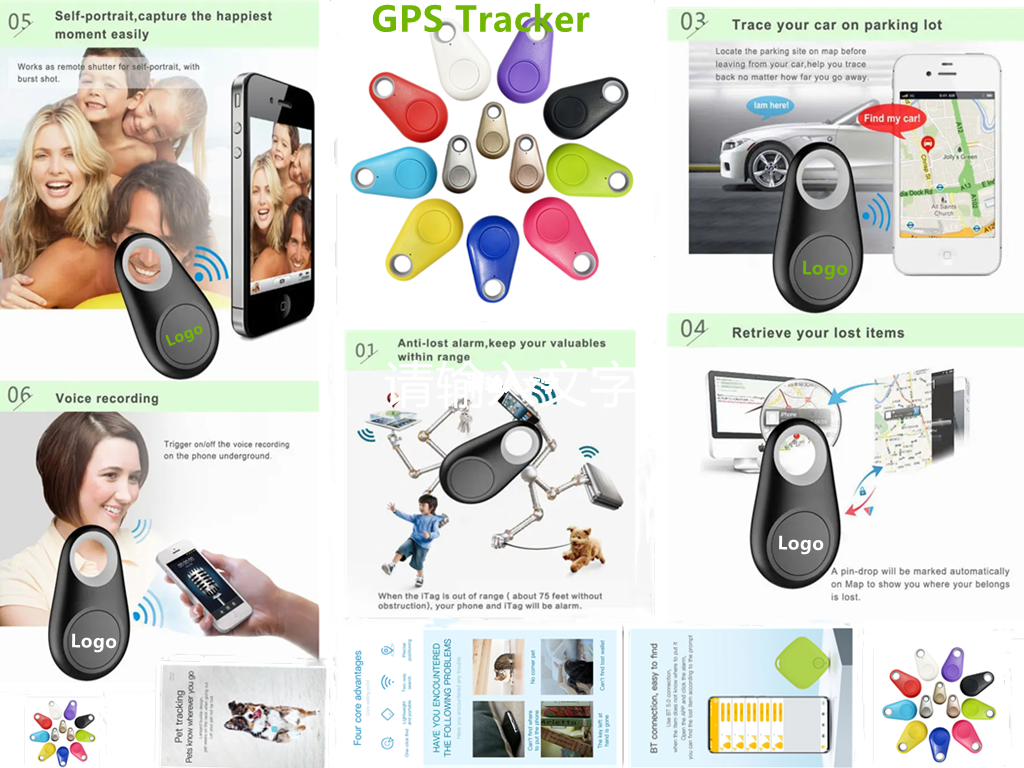 GPS Tracker .png