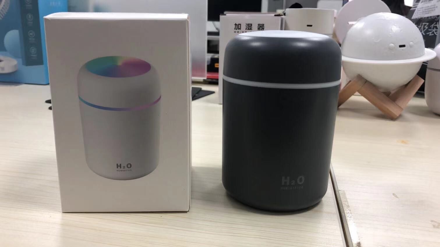 Diffuser retail box.jpg