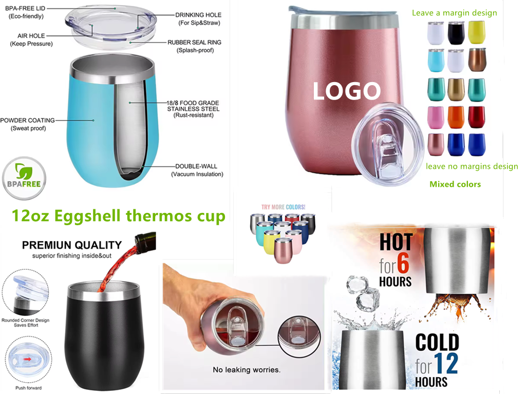 12oz Eggshell thermos cup.png
